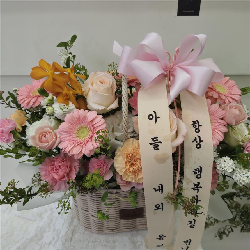 배송사진