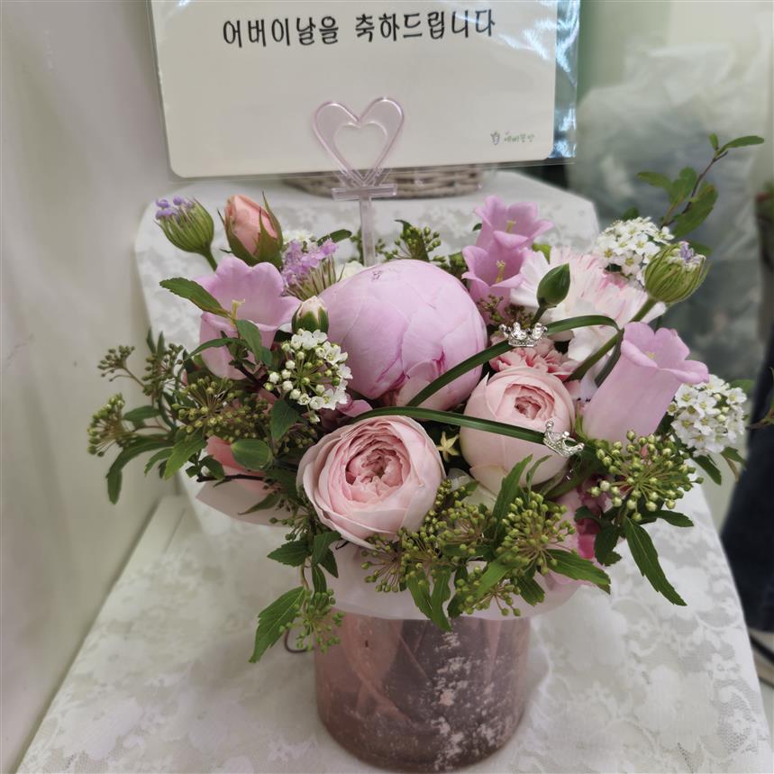 배송사진