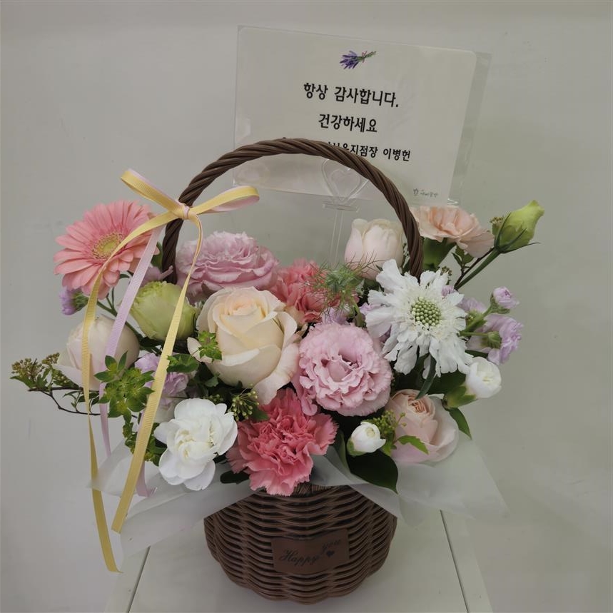 배송사진