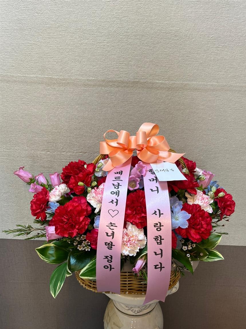 배송사진