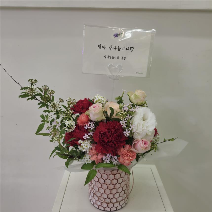 배송사진