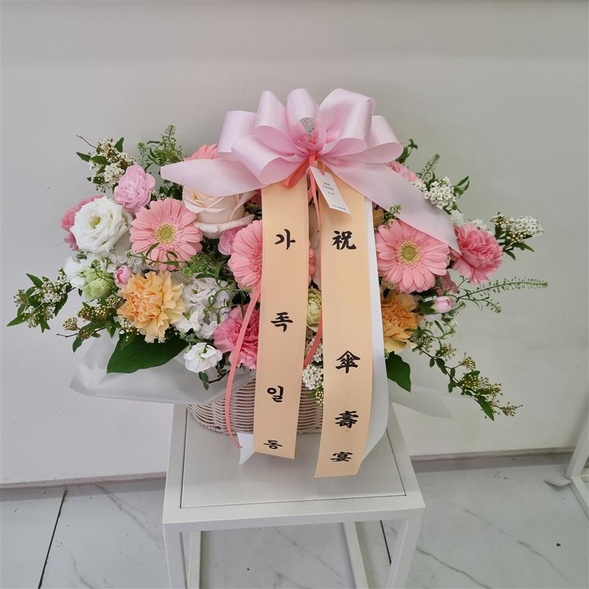 배송사진