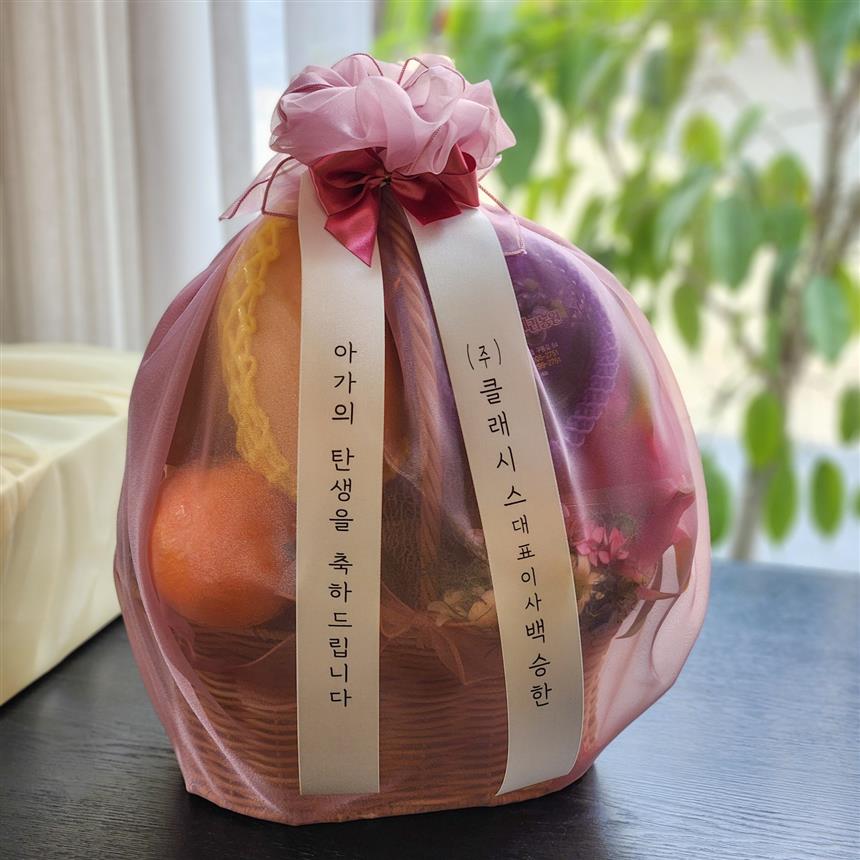 배송사진