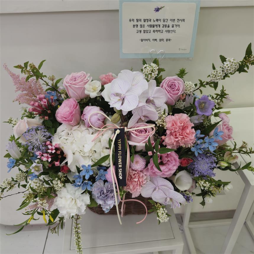 배송사진