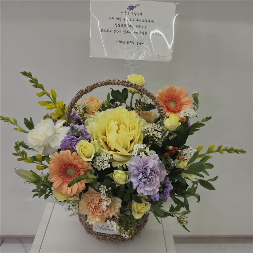 배송사진