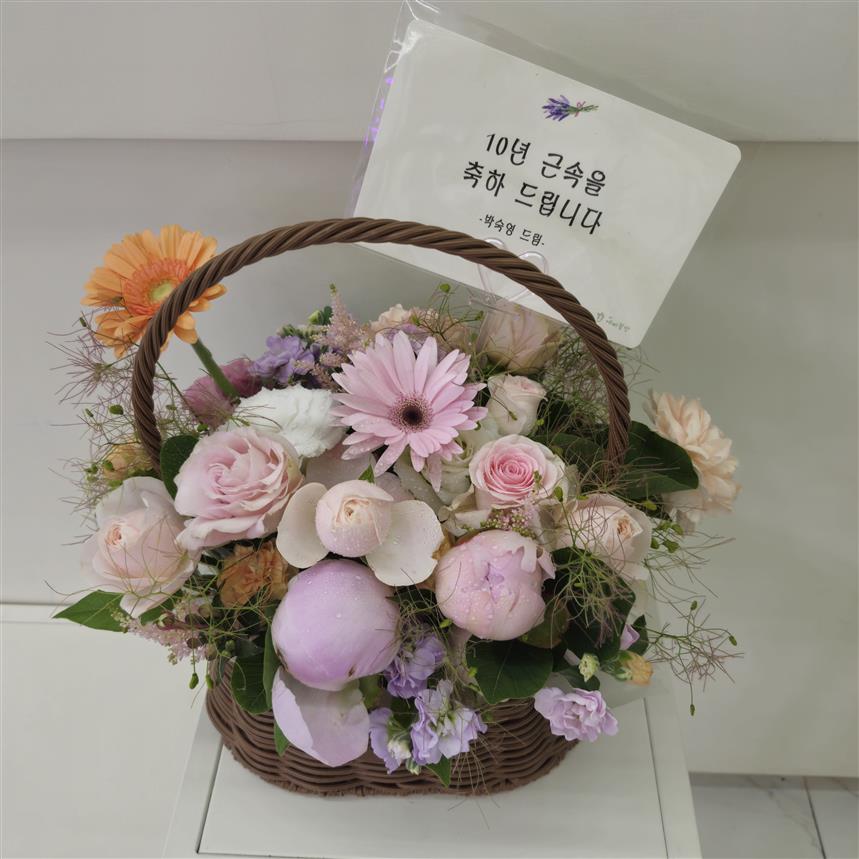 배송사진