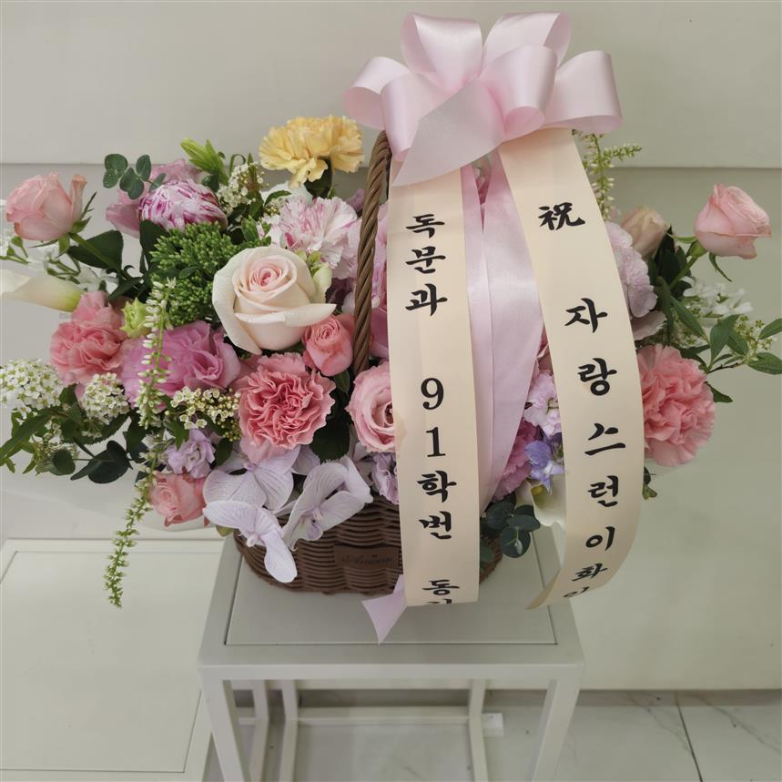배송사진