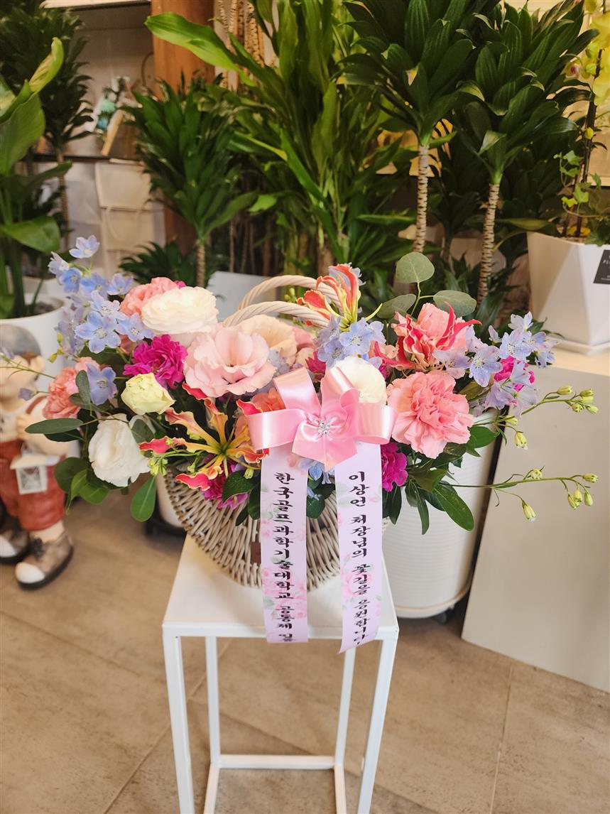배송사진