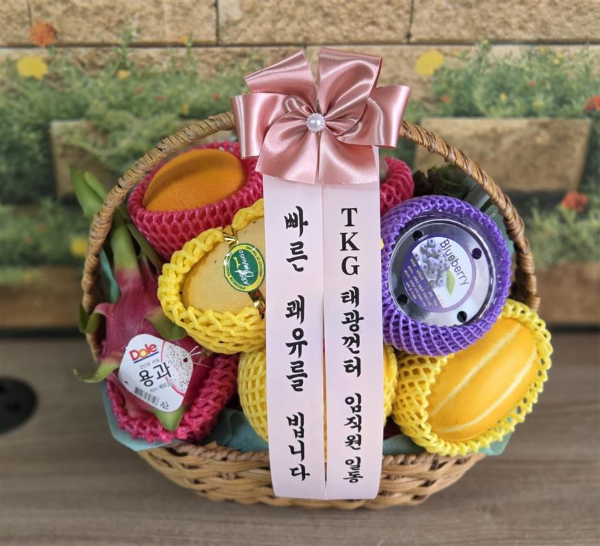 배송사진