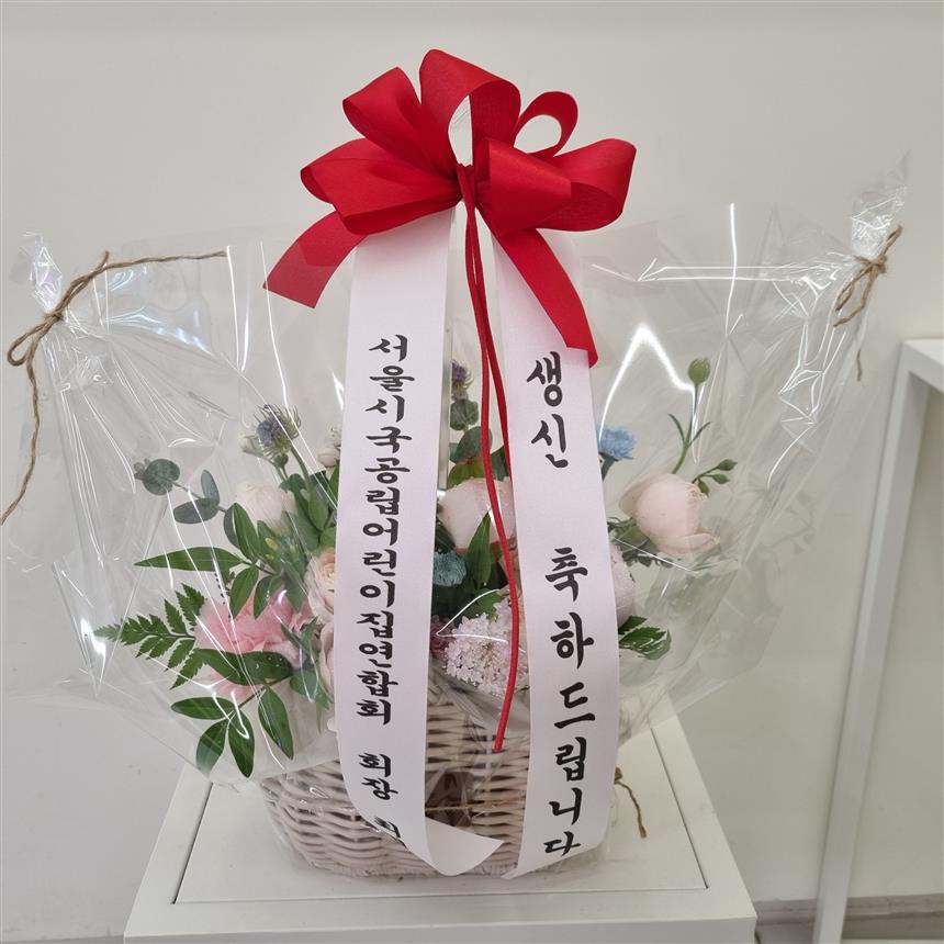 배송사진