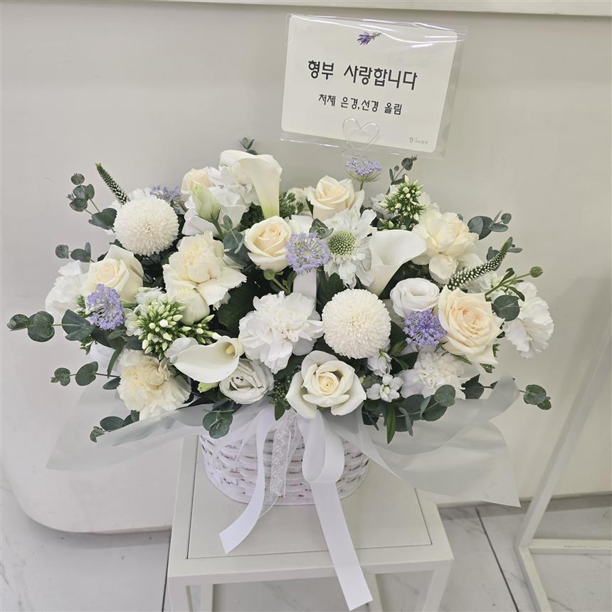 배송사진