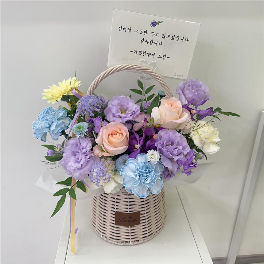 배송사진